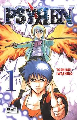 Psyren (EMA, Tb.) Nr. 1-16