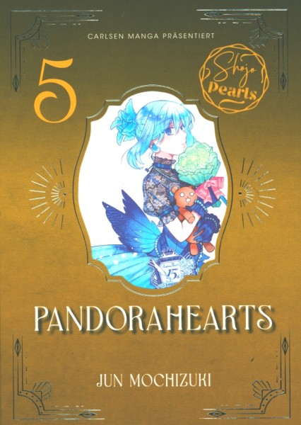 Pandora Hearts Pearls 05