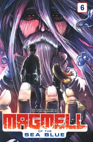 Magmell of the Sea Blue 6