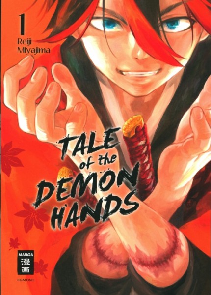 Tale of the Demon Hands 1