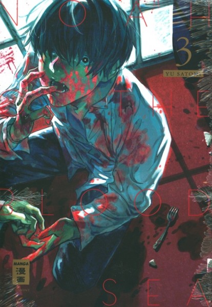 Noah of the Blood Sea 3