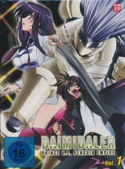 Daimidaler - Prince v.s. Penguin Empire Vol. 1 DVD