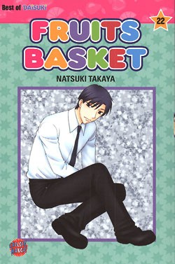 Fruits Basket (Carlsen, Tb.) Nr. 1-23