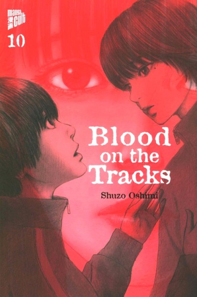 Blood on the Tracks 10