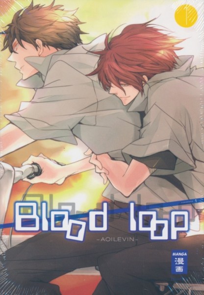 Blood Loop (EMA, Tb.) Nr. 1,2