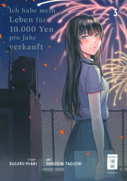 Ich habe mein Leben für 10.000 Yen pro Jahr verkauft 3