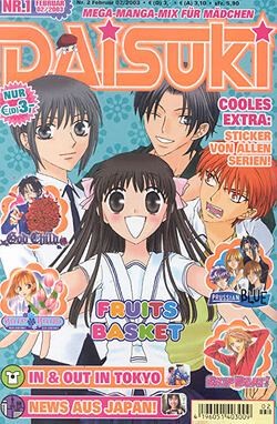 Daisuki (Carlsen, Tb) Jahrgang 2003-2006 kpl. + 2007 Nr. 1-9 zus. (Z1-2)