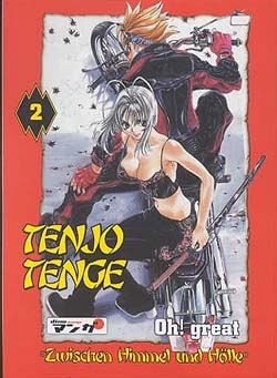 Tenjo Tenge (Dino, Tb.) Nr. 1-5 zus. (Z0-2)