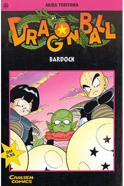 Dragon Ball 26