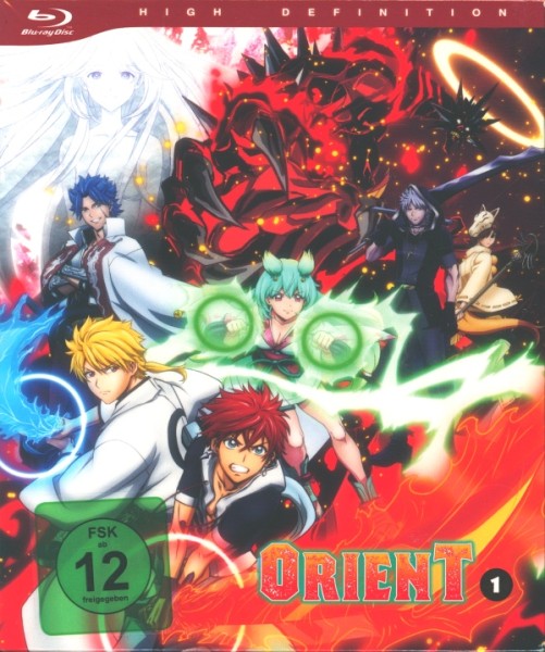 Orient Vol.1 Blu-ray