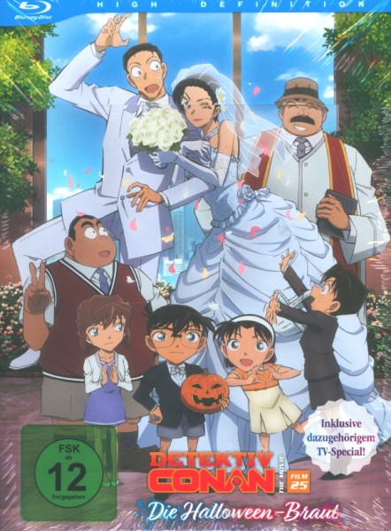 Detektiv Conan - Der 25. Film Blu-ray Limited Edition
