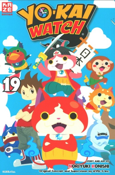 Yo Kai Watch 19