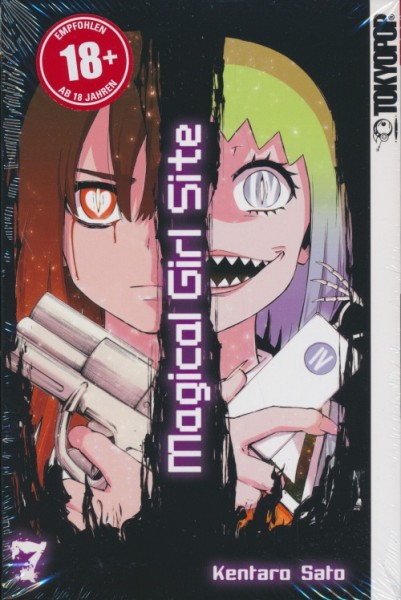 Magical Girl Site 07
