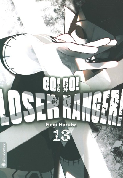 Go! Go! Loser Ranger! 13