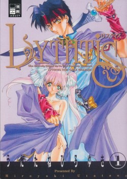 Lythtis (EMA, Tb.) Nr. 1,2