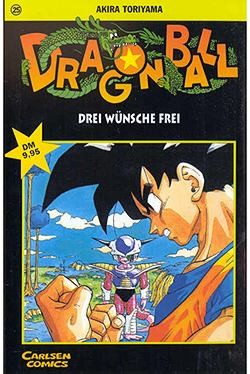 Dragon Ball 25
