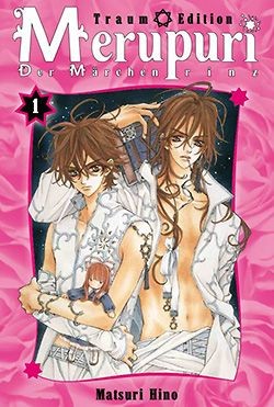 Merupuri (Planet Manga, Tb) Traum Edition Nr. 1+2 kpl. (Z2)