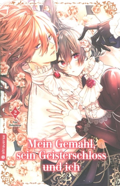 Mein Gemahl, sein Geisterschloss und ich 02