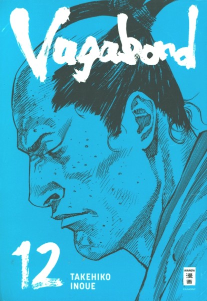 Vagabond - Master Edition 12