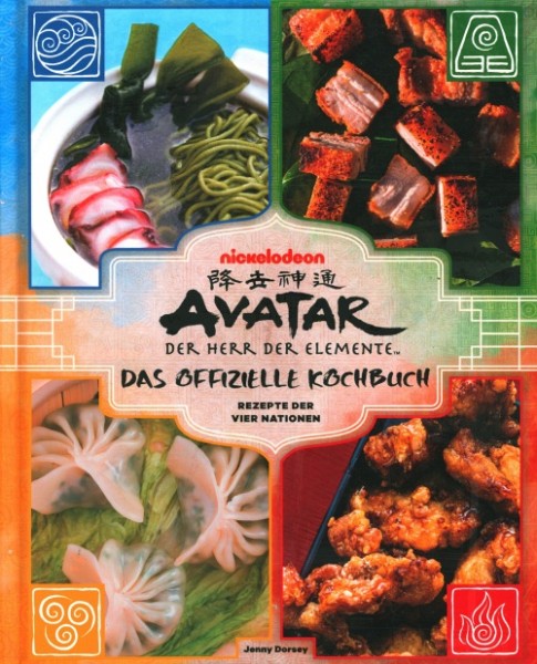 Avatar - Das offizielle Kochbuch