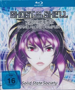 Ghost in the Shell - Stand Alone Complex: Solid State Society Blu-ray