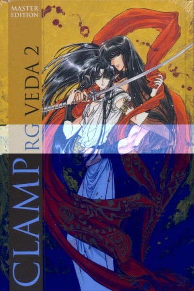 RG Veda Master Edition 2