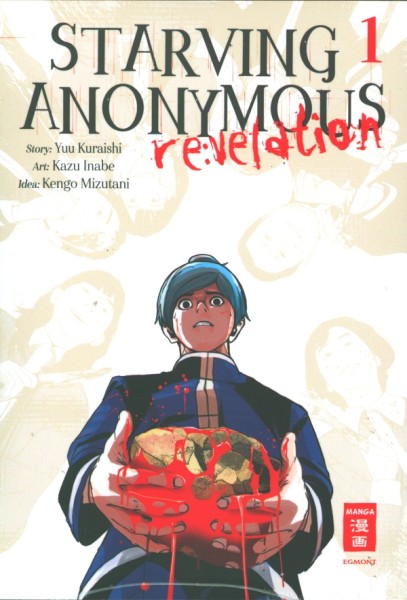 Starving Anonymous Re:velation 01
