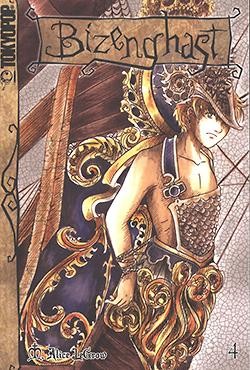 Bizenghast 4