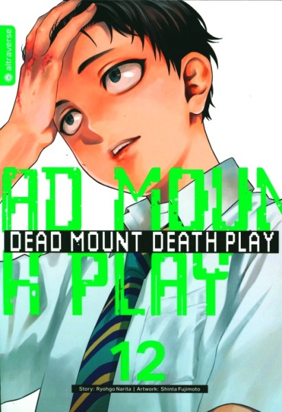Dead Mount Death Play 12