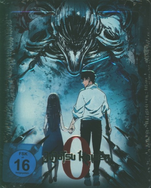 Jujutsu Kaisen 0: The Movie Blu-ray Steelbook Edition