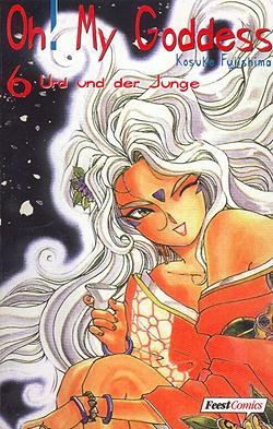 Oh! My Goddess (EMA, Tb) Nr. 1-27 zus. (Z2)