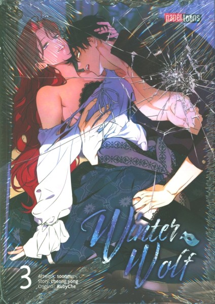 Winter Wolf 03