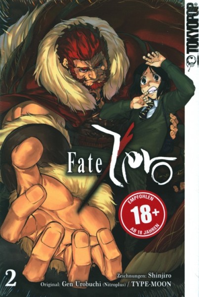 Fate / Zero 2