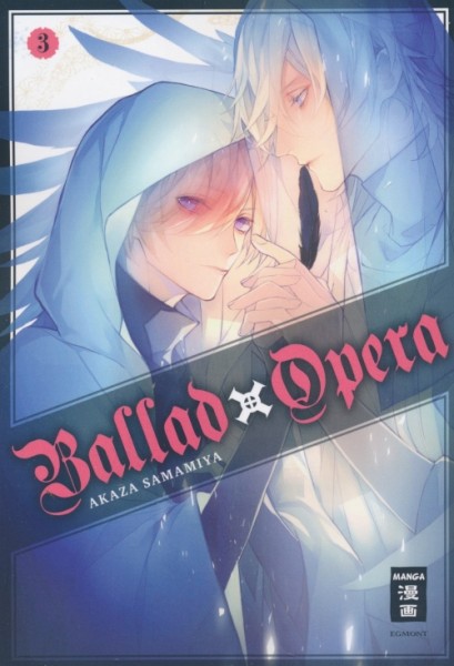 Ballad Opera 3