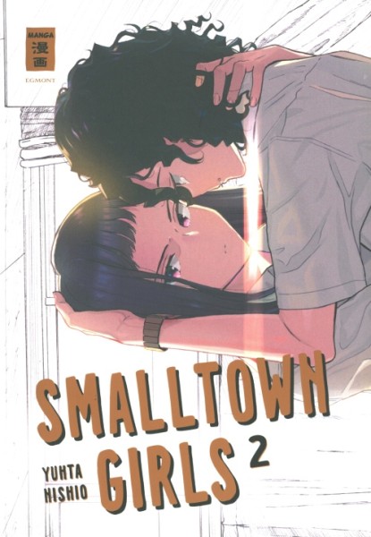 Smalltown Girls 02