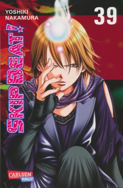 Skip Beat 39