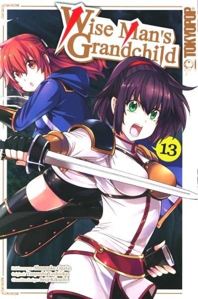 Wise Mans Grandchild 13