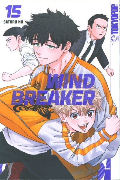 Wind Breaker 15