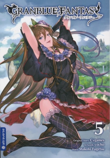 Granblue Fantasy 5