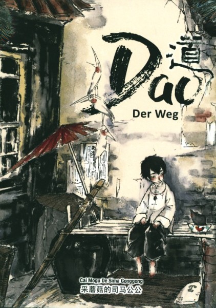 Dao - Der Weg