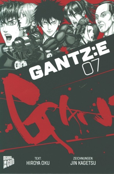 Gantz: E 07