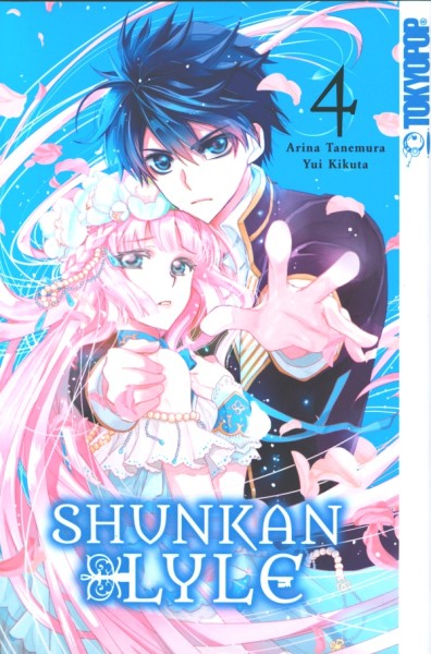 Shunkan Lyle 04