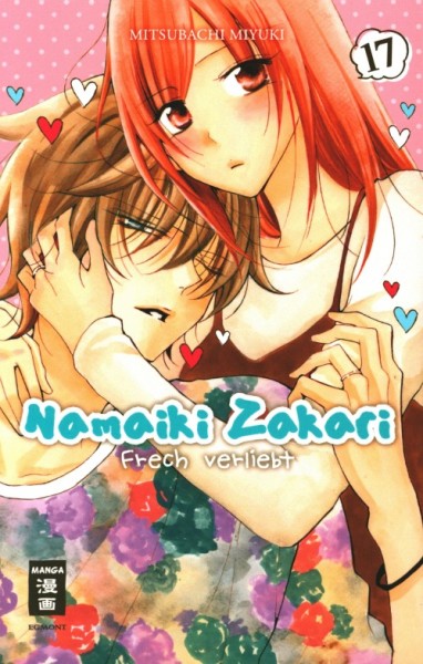 Namaiki Zakari - Frech verliebt 17