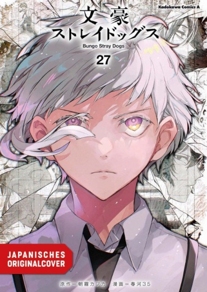 Bungo Stray Dogs 27 (10/26)