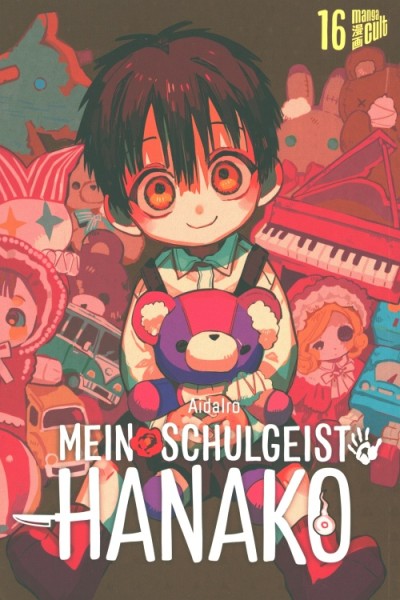 Mein Schulgeist Hanako 16