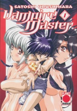 Vampire Master (Planet Manga, Br.) Nr. 1-3