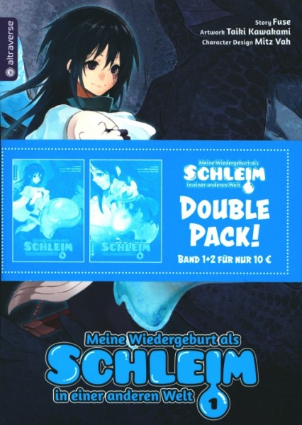 Meine Wiedergeburt als Schleim ... - Double Pack!