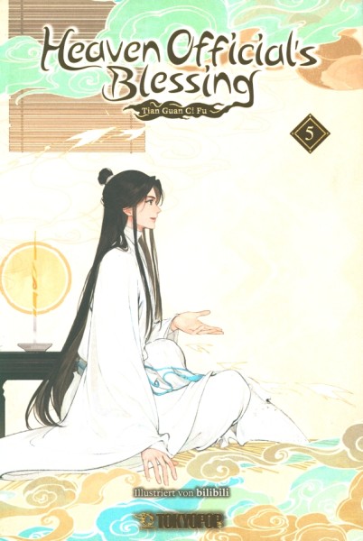 Heaven Official's Blessing Animation Manhua 05