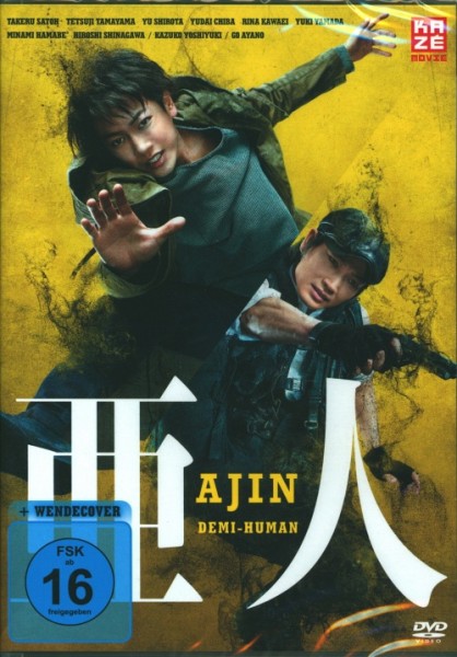 Ajin: Demi Human - The Movie DVD