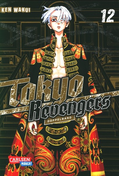 Tokyo Revengers: Doppelband Edition 12